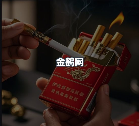 关于金鹤网